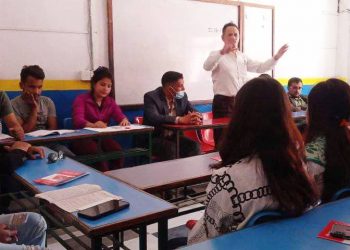 शिक्षामा निजिकरण, व्यापारिकरणलाई अखिल (क्रान्तिकारी) माओबादीले हटाउने