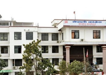 कांग्रेसले बागी उम्मेदवारीले आफ्नो मनोनयन फिर्ता नलिए पार्टीबाट निस्कासन गर्ने