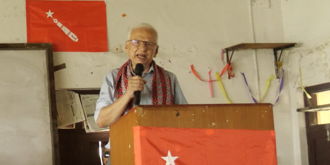 नेपाल अमेरिकी सेनाको अखडा -सिपी गजुरेल