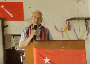 नेपाल अमेरिकी सेनाको अखडा -सिपी गजुरेल