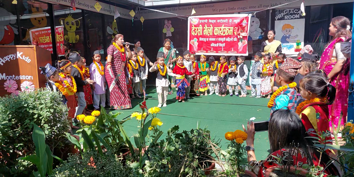 ह्यापी किड्सको दिपावली