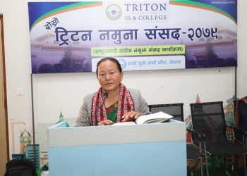 नमुना संसद कार्यक्रम