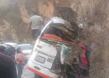 सिन्धुलीको फिक्कल गाउँपालिका ४ कुहिभिरमा दुर्घटना, ५ जनाको स्थलमै मृत्यू