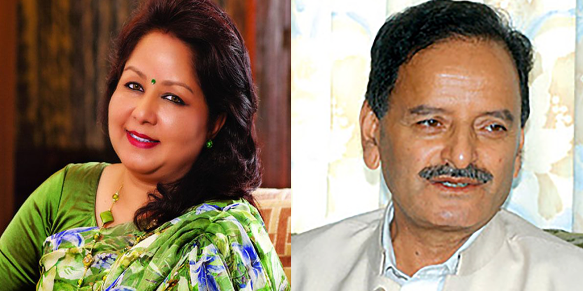 आरजु र सिटौलालाई पक्रन गृहको निर्देशन