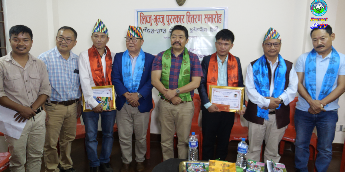 “लिब्जु-भुम्जु” पुरस्कार तोसेल बोबो र कविनलाई