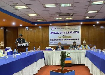 मध्यस्थता सेवामा नियमनकारी निकाय