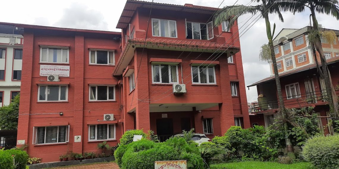 सहकारी सामुहिक जिम्मेवारी