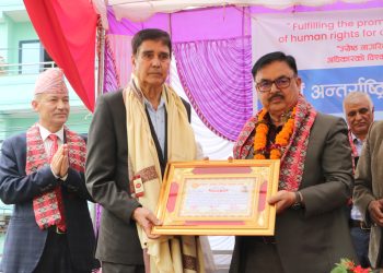 जेष्ठ नागरिकलाई सम्मान