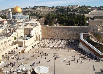 इजरायलमा किन जहिले द्वन्द भै रहन्छ ?