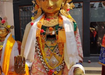 यल इतिल्हन सम्यक महादान पर्व २०८०