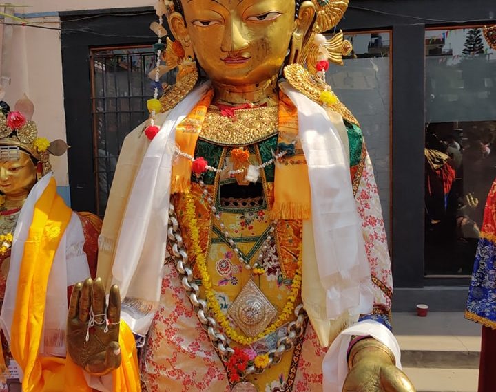 यल इतिल्हन सम्यक महादान पर्व २०८०