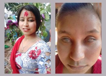 दृष्य गुमेका युवतीको आखा फिर्ता