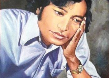 महाकवि गिरिजाप्रसाद जोशीको ८६ औ जन्म जयन्ती