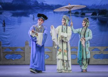 《सेतो सर्पको कथा》-१