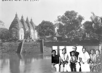 बंगबन्धुको त्यागबाट बनेको बंगलादेश