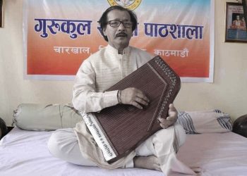 शास्त्रीय गायक तथा सङ्गीतकार गुरुदेव कामतको निधन