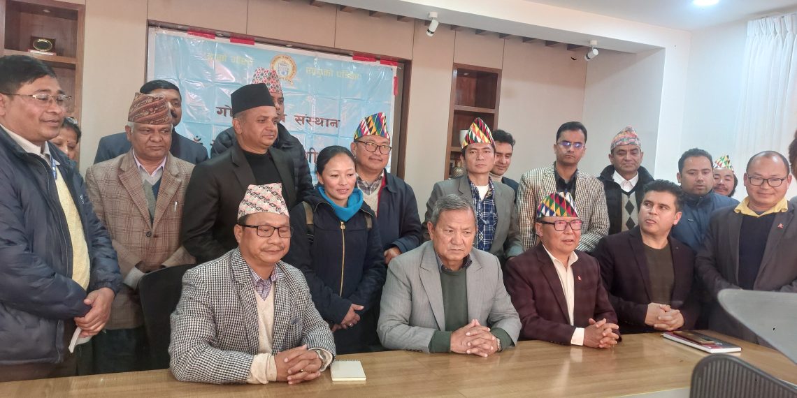 गोरखापत्रमा वाम्बुले भाषाको समाचार