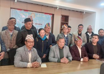 गोरखापत्रमा वाम्बुले भाषाको समाचार