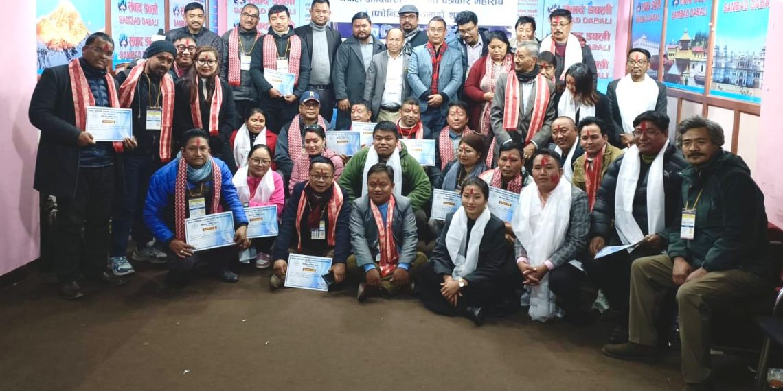 काठमाण्डौमा भीम लामा निर्वाचित