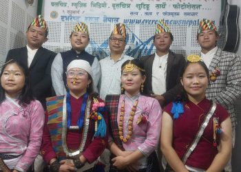 ब्याकुल माइलाको मातृभाषामा देशभक्ति