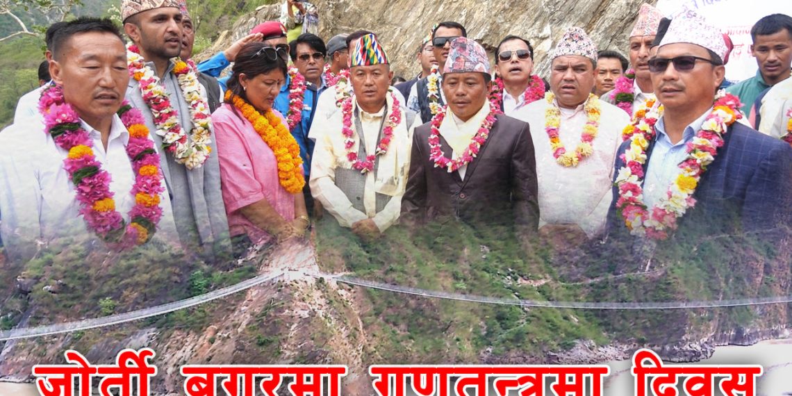 ५ नदिको संगम स्थल जोर्तीघाटको पुल उद्घाटन