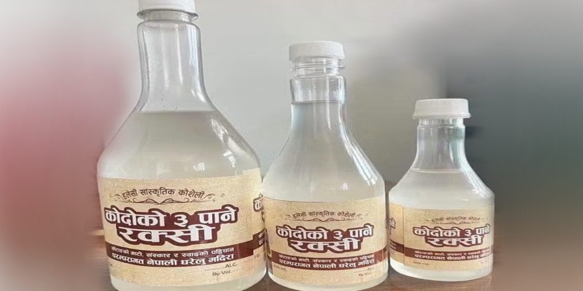 हलेसीमा तीनपाने