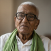 रहेनन् फूलको आखामा